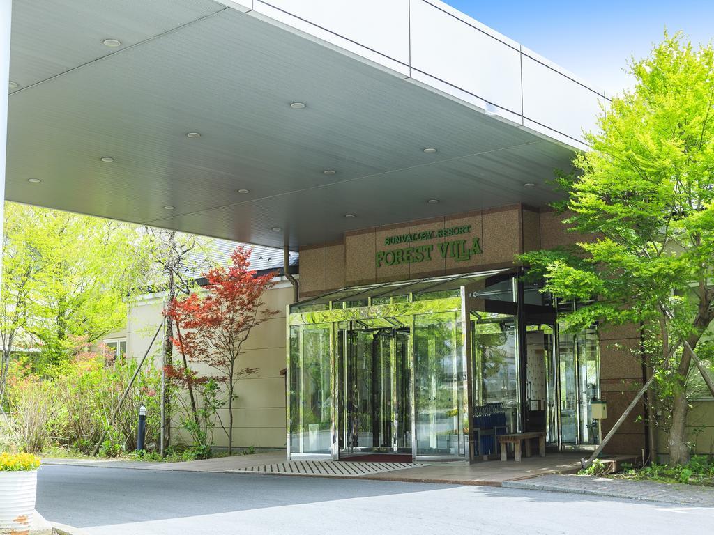 Hotel Sunvalley נאסו מראה חיצוני תמונה